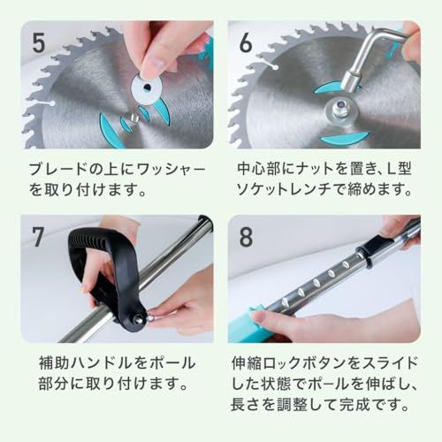 多機能、軽量。】 ONE STEP 草刈り機 充電式 草刈機 コードレス 軽量 