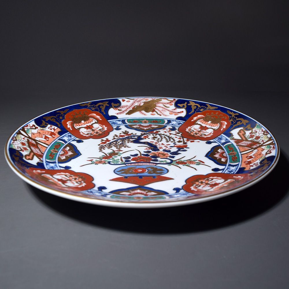 有田焼 秀峰 染錦花篭 飾皿 大皿 食器 金彩 花柄 30cm マルチカラー