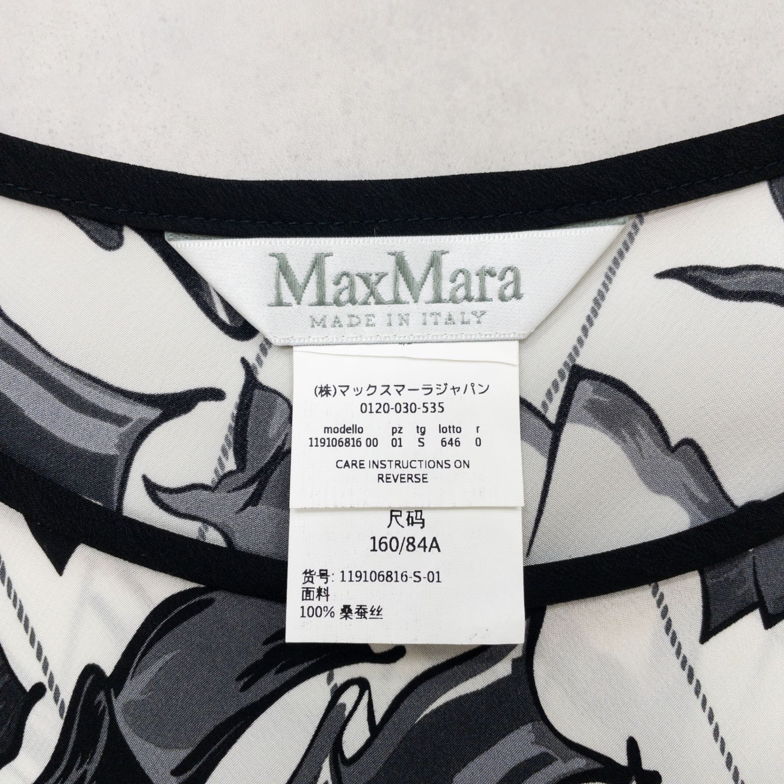 MaxMara  マックスマーラ 半袖ブラウス スカーフ クルーネック 総柄 シルク ホワイト グレー ネイビー イタリア製 レディース S b00881 MaxMara マックスマーラ 半袖ブラウス スカーフ クルーネック 総柄
