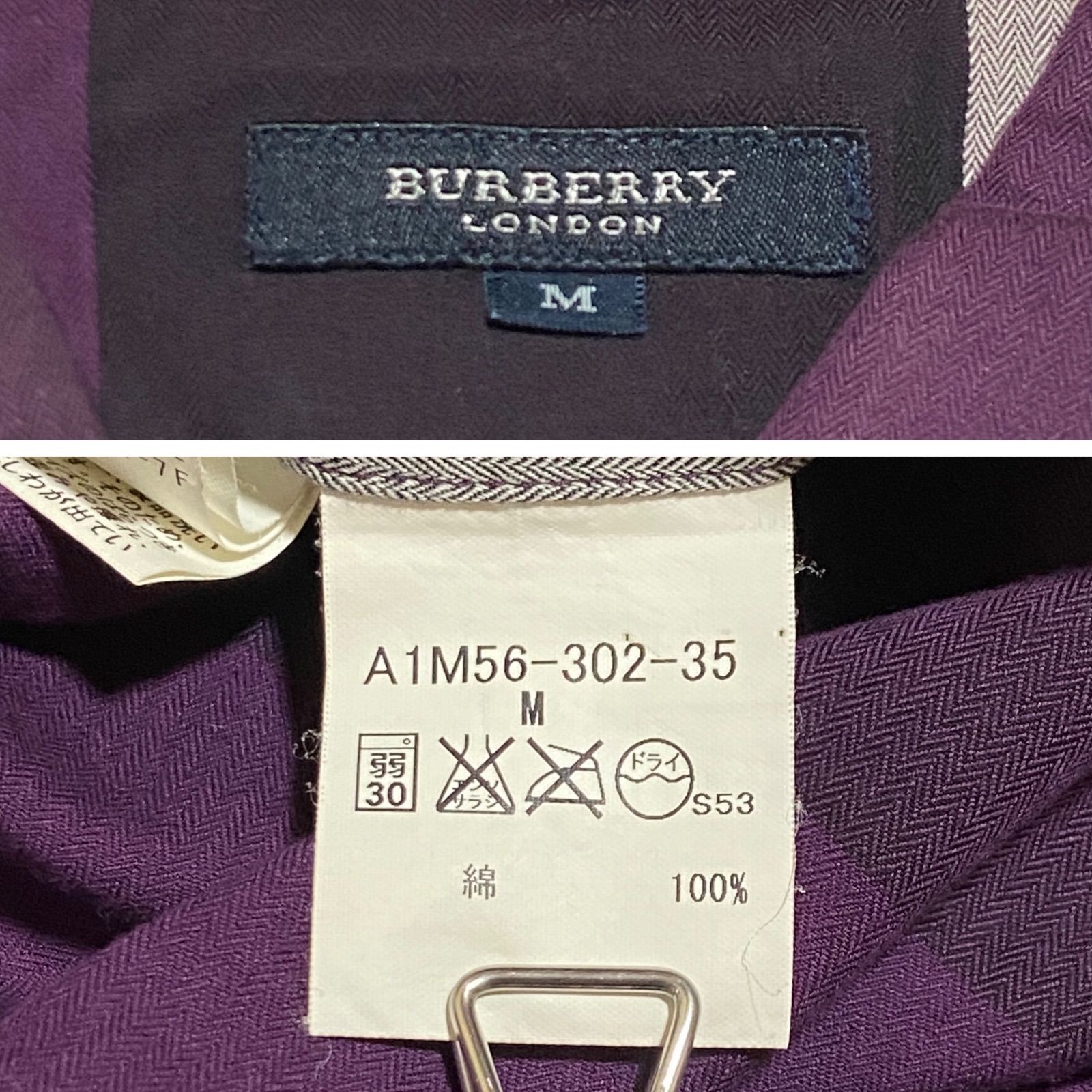美品★BURBERRY LONDON メガチェック 長袖シャツ パープル 総柄 BURBERRY LONDON バーバリーロンドン メガチェック 長袖シャツ