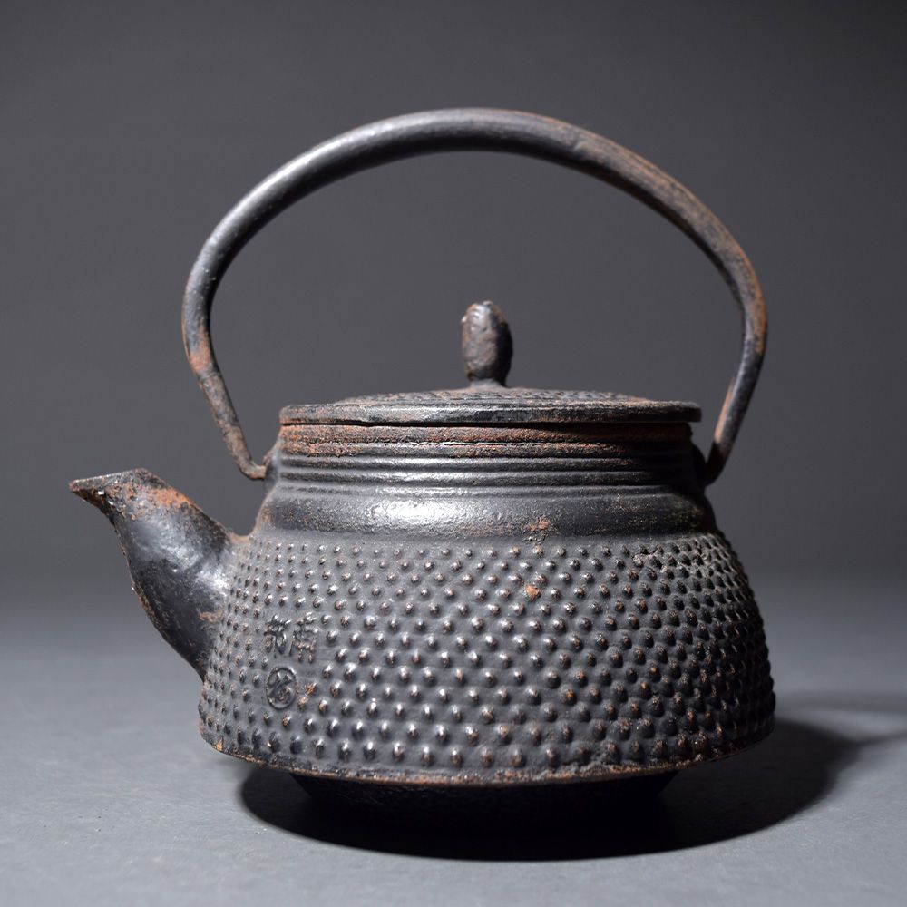 南部鉄器 茶器 急須 鉄瓶 レトロ 昭和レトロ 茶道具 煎茶 鉄瓶急須 