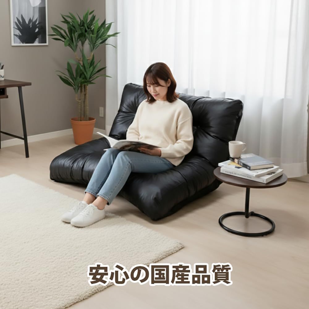新品 アーバン通商 ふかふかソファ 【ワープ】 日本製 国産 フロア 