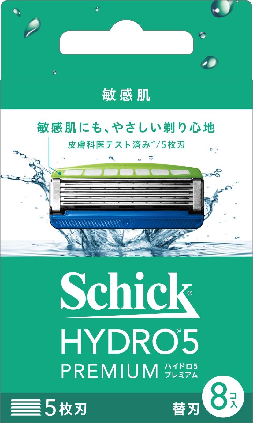 ハイドロ Schick(シック) ハイドロ5 プレミアム 敏感肌 替刃 (8コ入) スキンガード付 5枚刃 ブルー