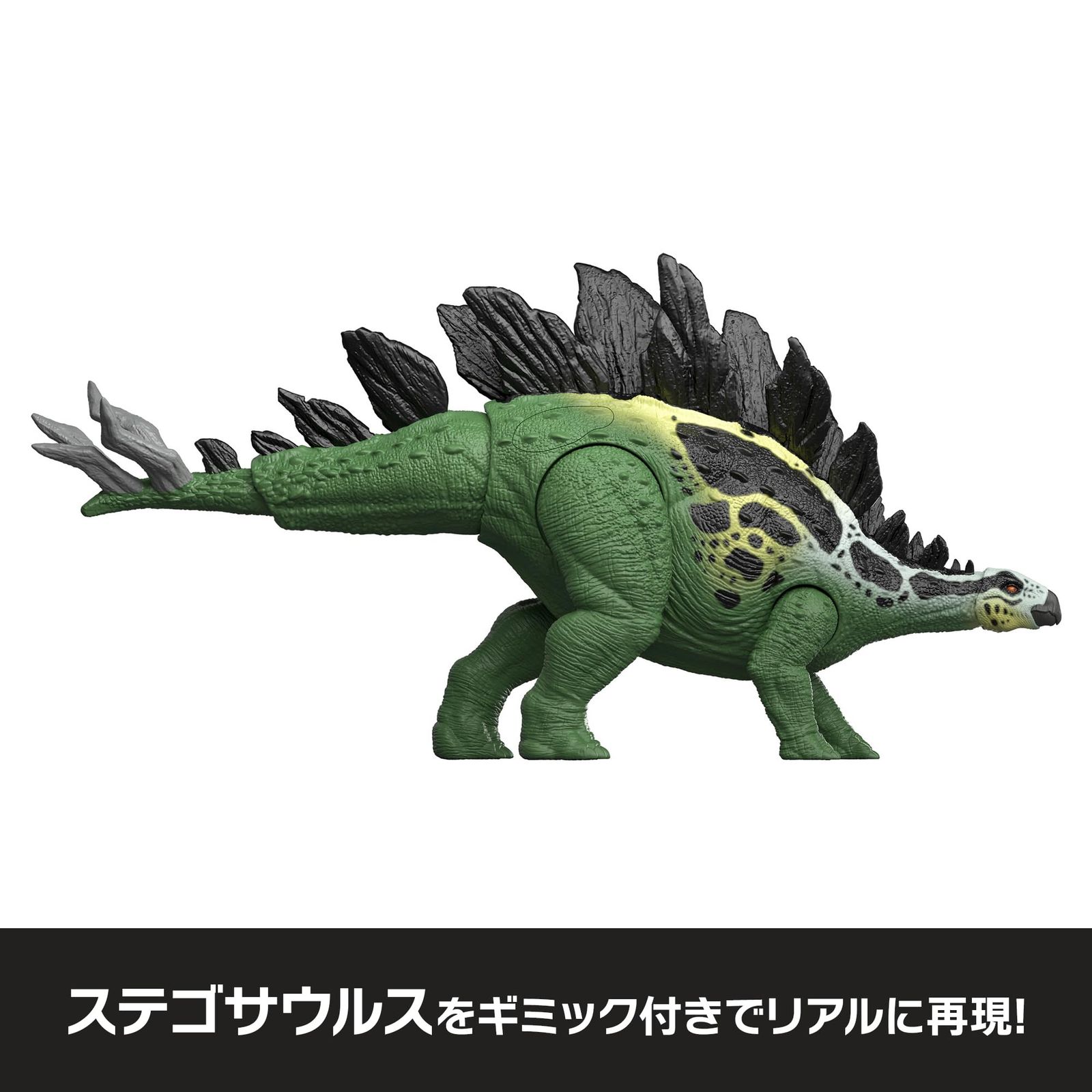 新品 マテル ジュラシックワールド(JURASSIC WORLD) ビッグアクション 