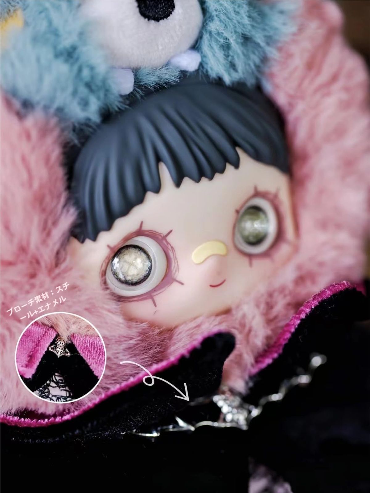 新品 MayMei 双生秘境シリーズ ぬいぐるみ｜マグネット式パーツ 四肢 