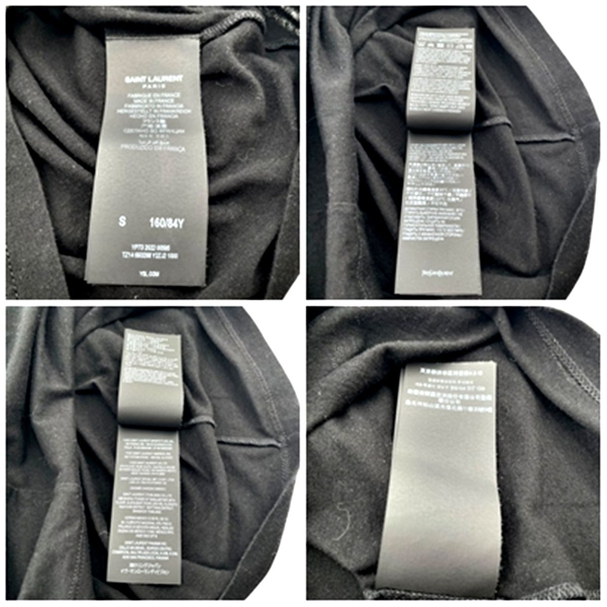 中古】Saint Laurent サンローラン YSLエンブイダリー クロップドT