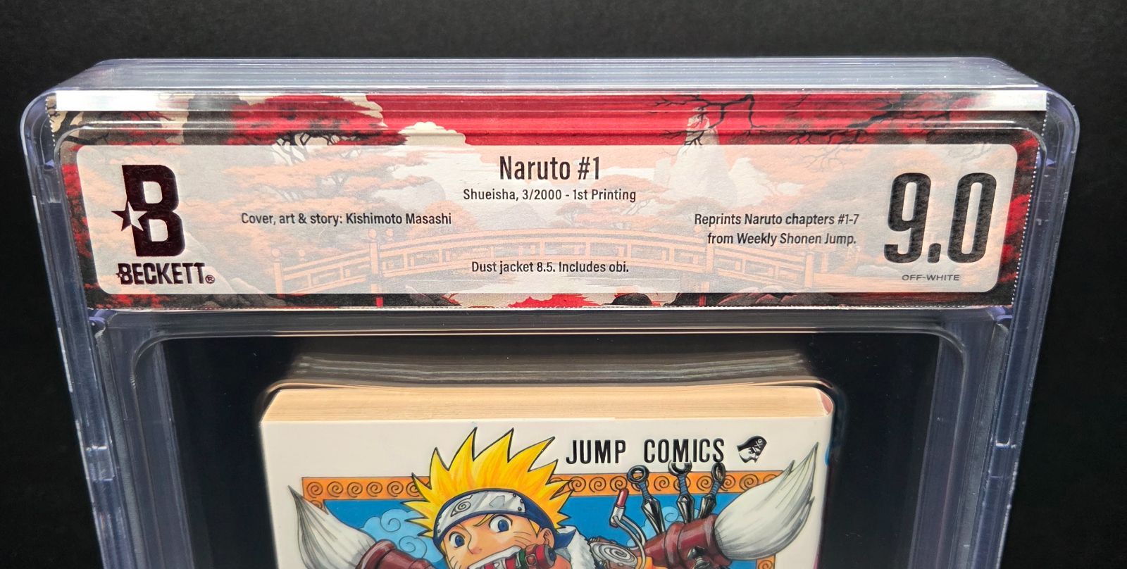 BGS 9.0 ナルト NARUTO 1巻 Vol.1 初版 1st Printing Beckett Graded