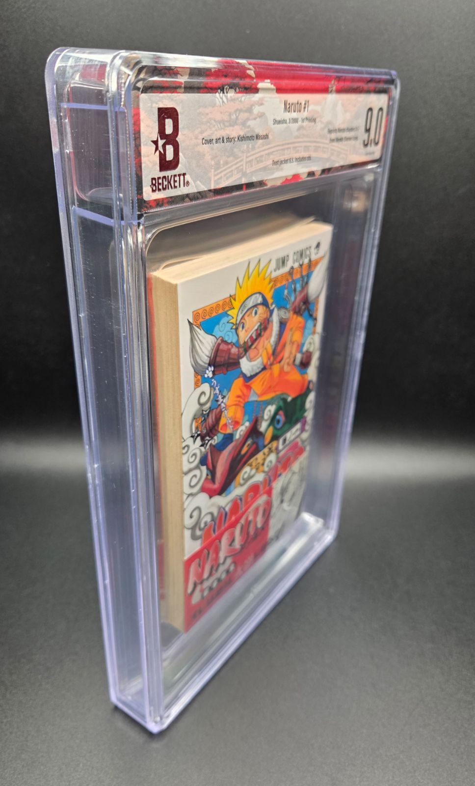 BGS 9.0 ナルト NARUTO 1巻 Vol.1 初版 1st Printing Beckett Graded