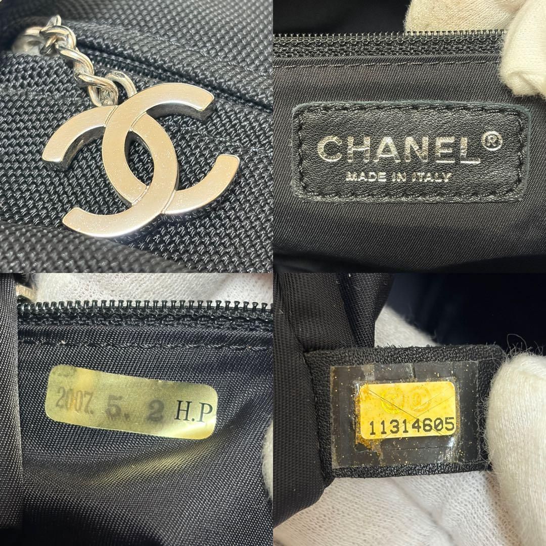 CHANEL シャネル パリビアリッツ ワンショルダーバッグ ブラック 黒 