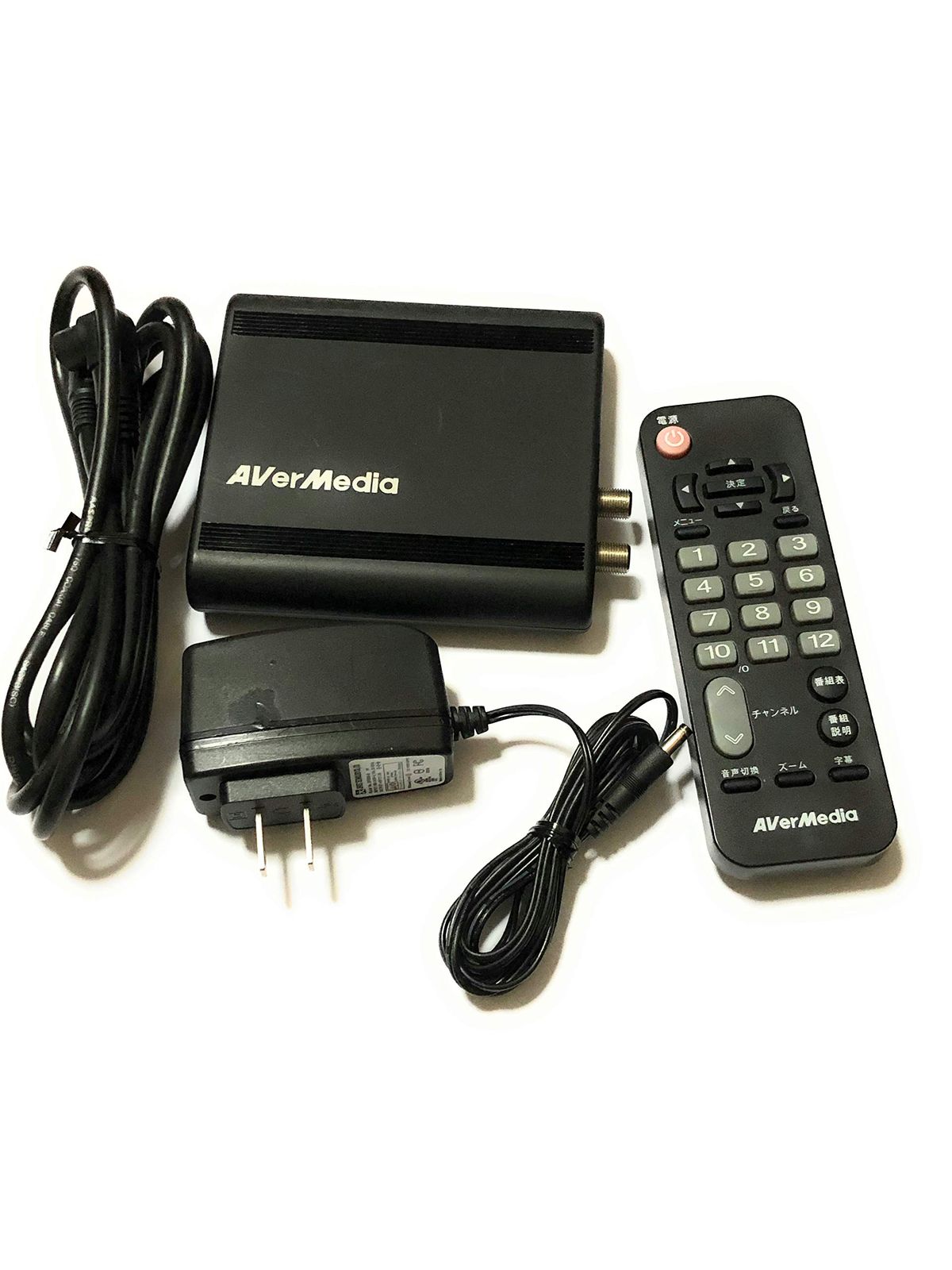 アスク AVer Media 地上デジタル受信用 デジアナ変換ボックス AVT-A285