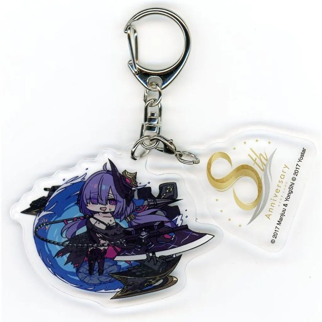 中古】キーホルダー モガドール 「アズレンEXPO -アズールレーン 8th