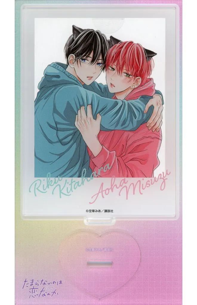 中古】アクリルスタンド・アクリルパネル [単品] 空華みあイラスト