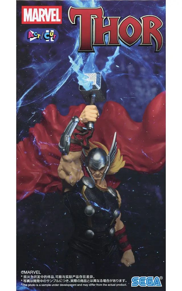 中古】フィギュア マイティ・ソー 「MARVEL」 ACT/CUT プレミアム
