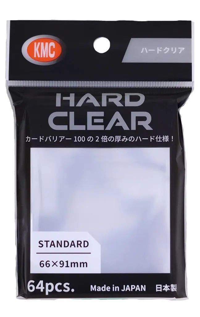 [Brand New] Supply Card Barrier (Sleeve) Hard Clear Renewal Edition