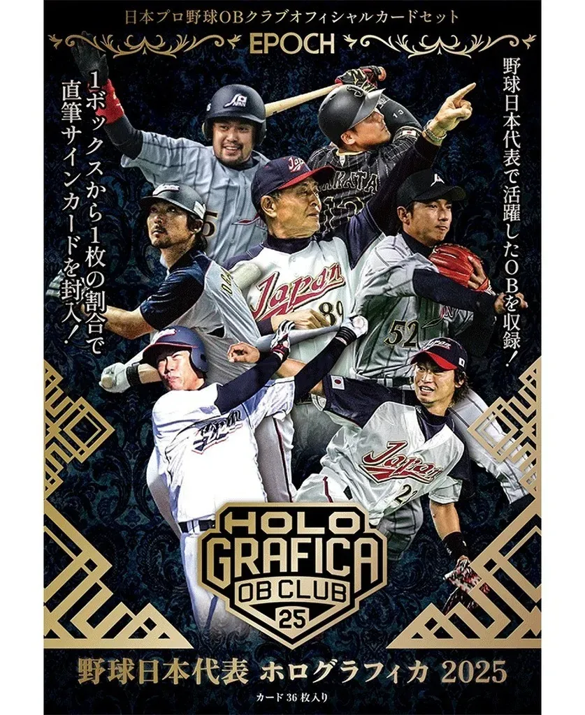 2026年最新】昔の野球カードの人気アイテム - メルカリ