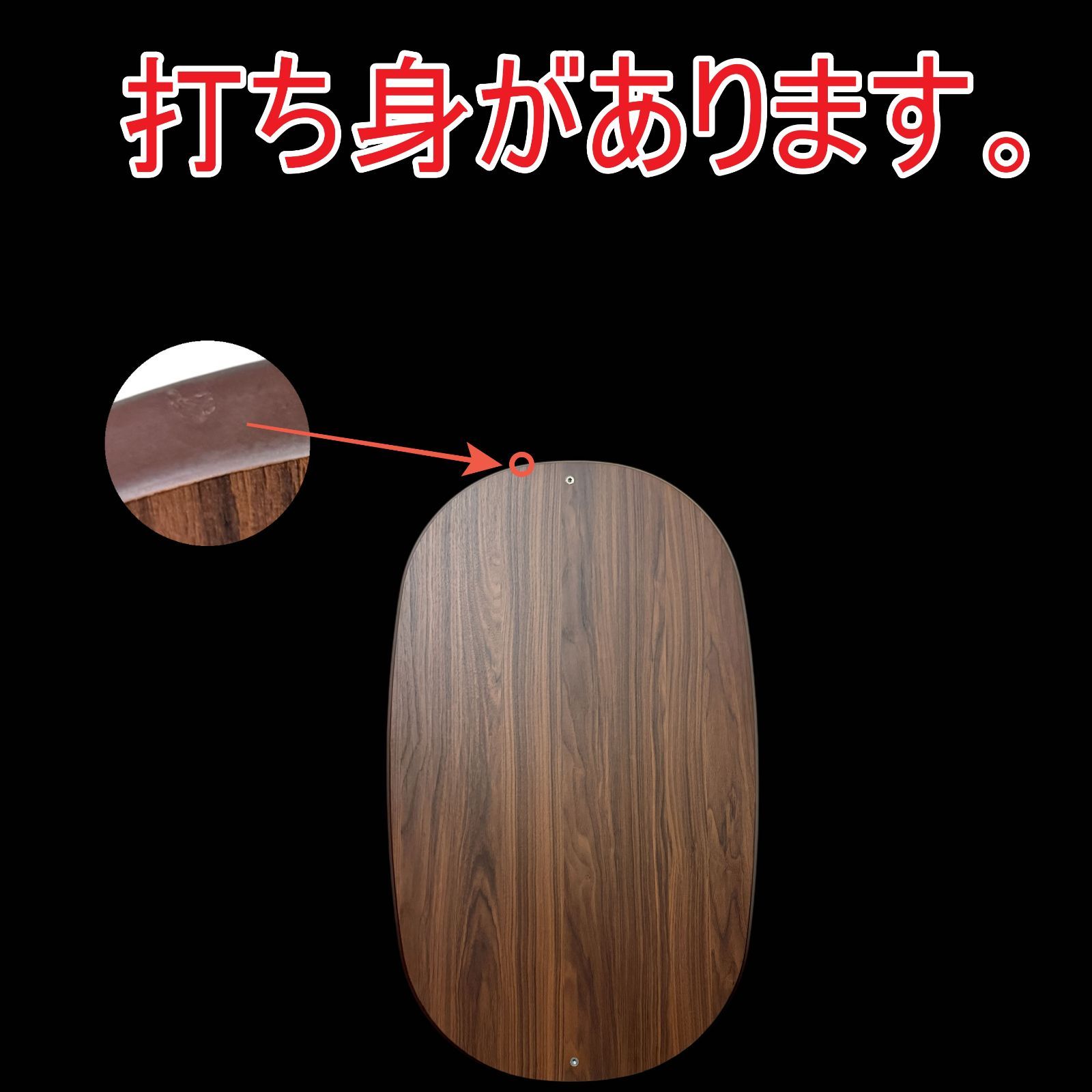 送料無料【新品・訳あり】K 北欧風 楕円形 オールシーズン こたつ