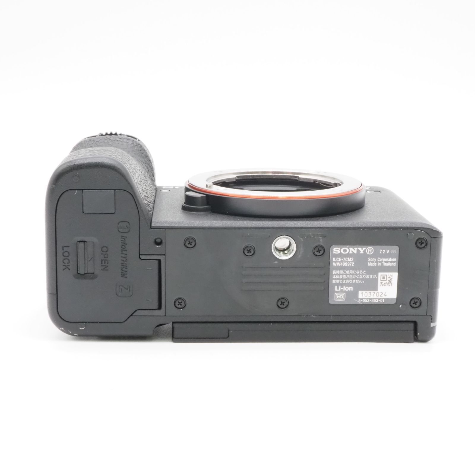 Sony α7C II ボディ(ブラック) 新品)SONY (ソニー) α7C II ボディ ILCE 