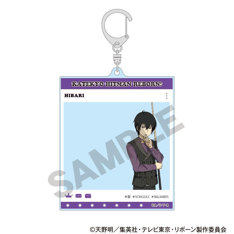 新品/公式】家庭教師ヒットマンREBORN!_SNS風アクリルキーホルダー
