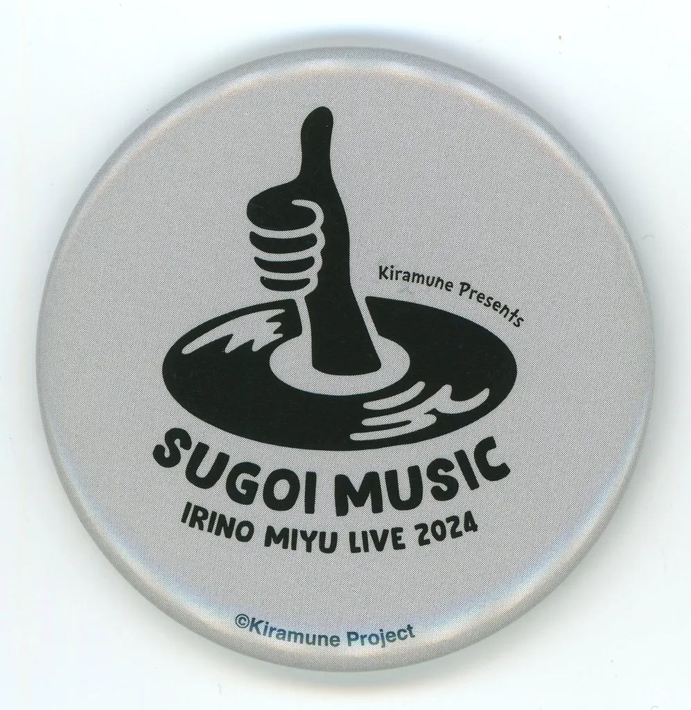 中古】バッジ・ピンズ 入野自由(SUGOI MUSIC/ホワイト) 缶バッジ 中古】バッジ・ピンズ 入野自由(SUGOI MUSIC/ホワイト) 缶バッジ