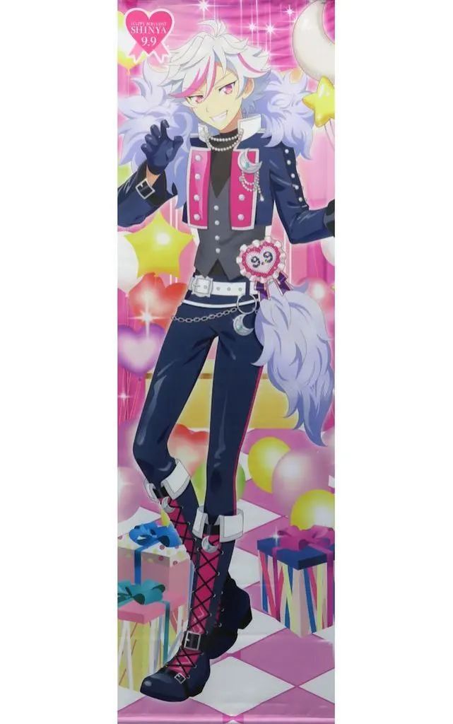 公式銀座 【中古】タペストリー キュアフレンディ 等身大タペストリー