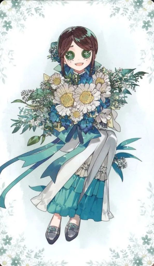 中古】キャラカード 庭師(エマ・ウッズ)/全身 「Identity V 第五人格