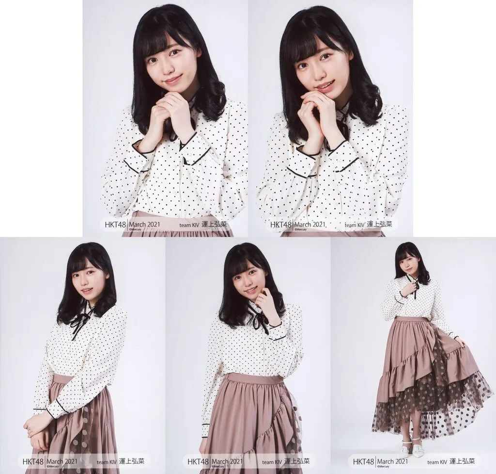 中古】生写真(AKB48・SKE48) ◇運上弘菜/HKT48 2021年3月度 net shop