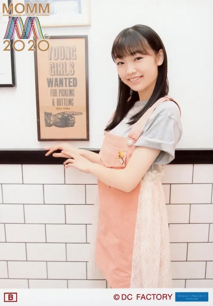 4512 モーニング娘。 生写真 モーニング娘。'25 生写真『“モーニング娘。'25 コンサートツアー春