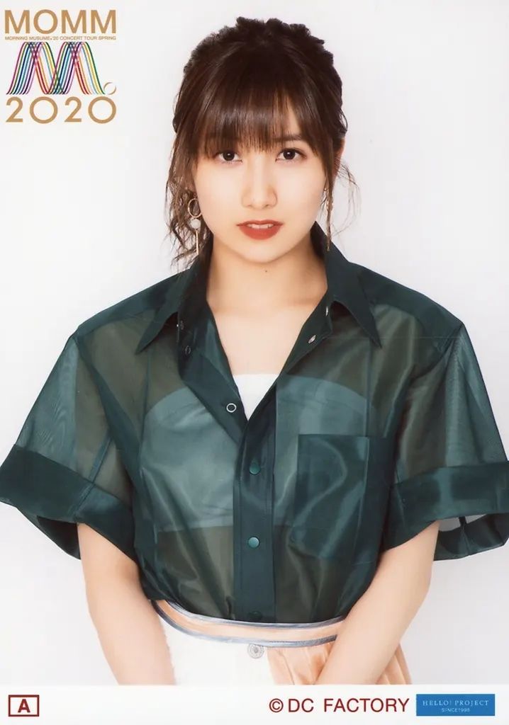 中古】生写真(ハロプロ) モーニング娘。'20/佐藤優樹/「モーニング娘