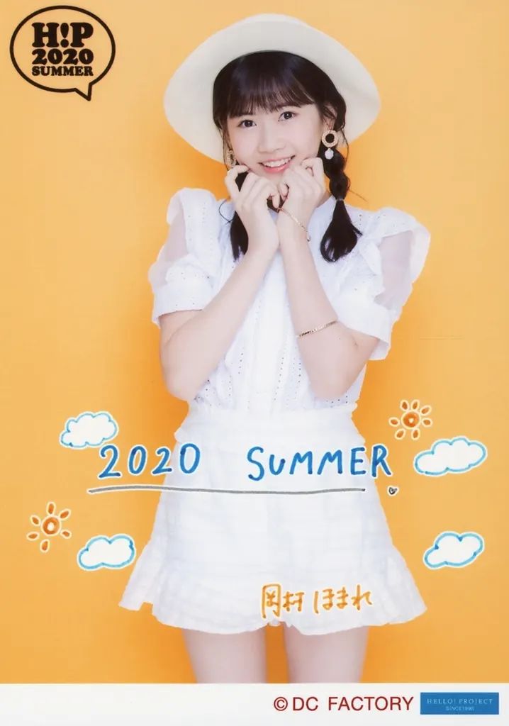ハロプロ ポラ風生写真 中古】生写真(ハロプロ) モーニング娘。'20/岡村ほまれ/印刷メッセージ