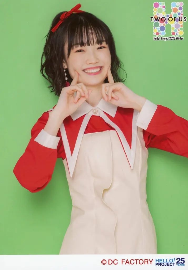 中古】生写真(ハロプロ) モーニング娘。'23/山崎愛生/上半身/「Hello