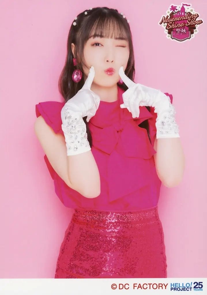 中古】生写真(ハロプロ) モーニング娘。'23/譜久村聖/上半身