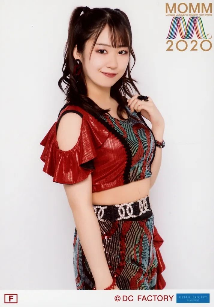 3387 モーニング娘。 野中美希 生写真 8枚セット 3387 モーニング娘。 野中美希 生写真 8枚セット 【公式通販】