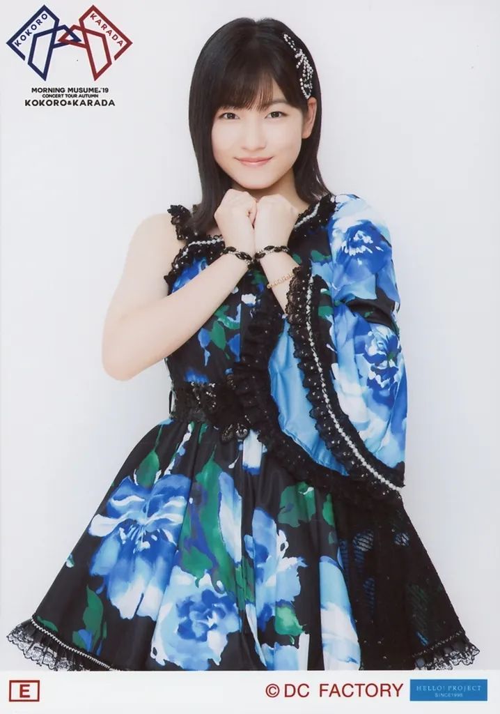 5790 モーニング娘。 北川莉央 生写真 19枚セット 中古】生写真(ハロプロ) モーニング娘。'19/北川莉央/「モーニング娘