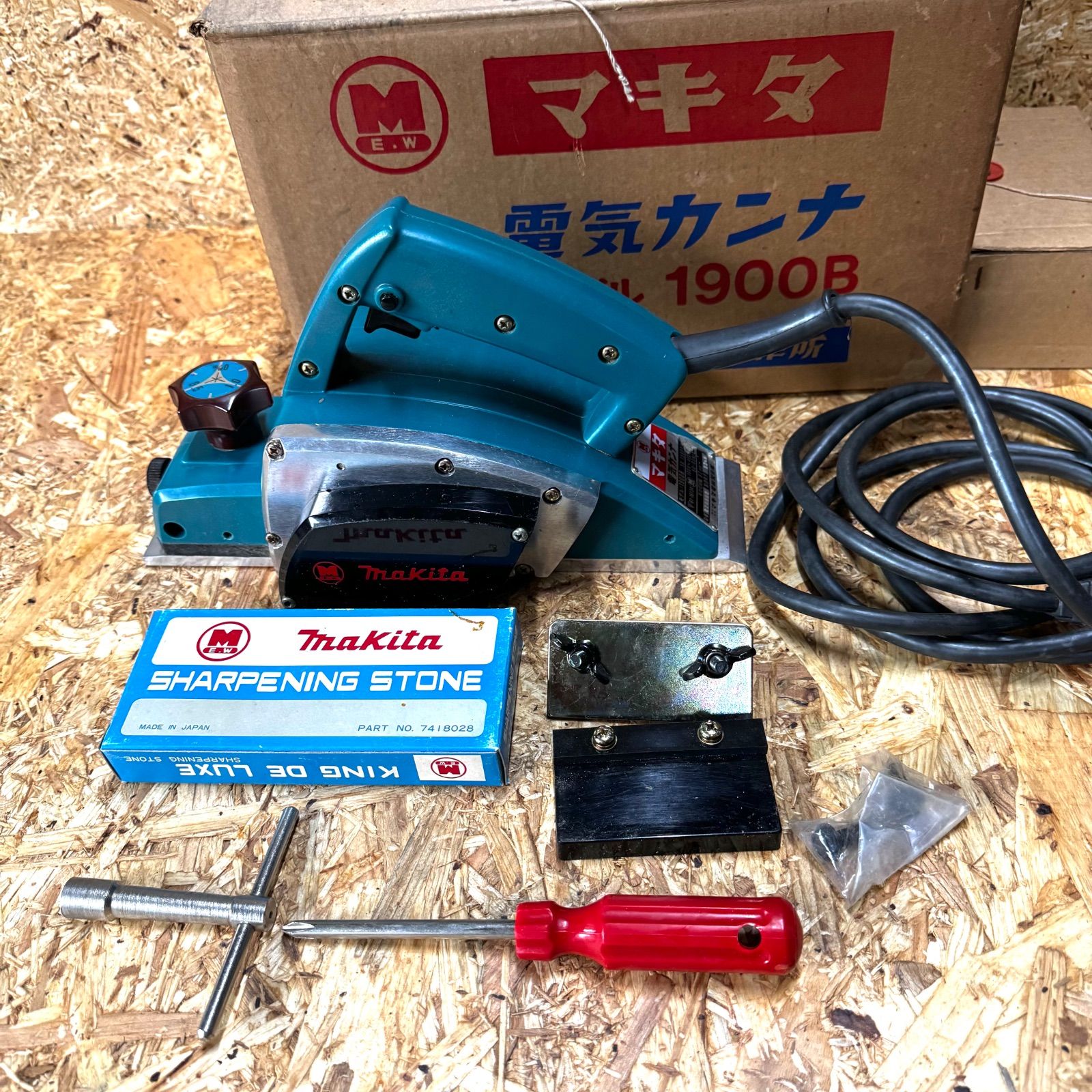 動作良品☆マキタ】☆電気カンナ☆1900B☆82mm☆純正付属品完備☆砥石 