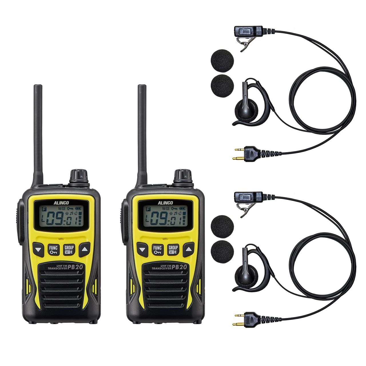 新品 ALINCO アルインコ IP54 防塵・防沫 特定小電力トランシーバー DJ 