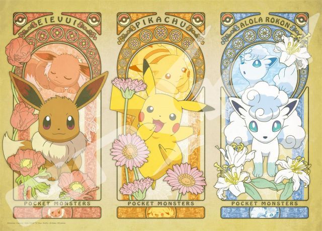 【送料無料】エンスカイ(ENSKY) ポケットモンスター おはなとポケモン 38×53cm ジグソーパズル 300ラージピース JIGSAW PUZZLE 300-L554
