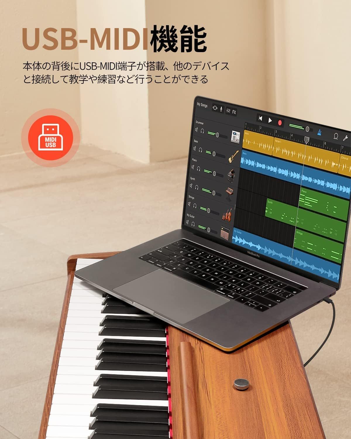 電子ピアノ 88鍵 ハンマーアクッション鍵盤 Donner 3本ペダル/スタンド 