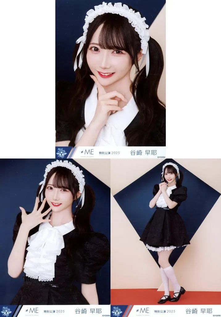 中古】生写真(女性) ◇ノットイコールミー(≠ME)/谷崎早耶/ノット