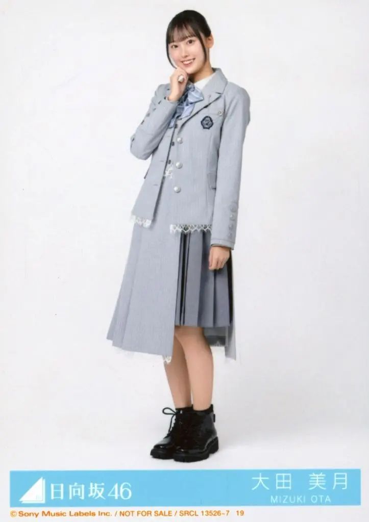 中古】生写真(坂道シリーズ) 19：日向坂46/大田美月/CD「クリフ