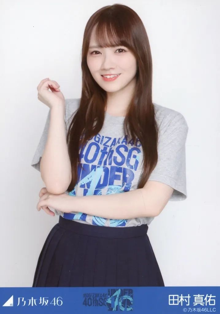 中古】生写真(坂道シリーズ) 乃木坂46/田村真佑/上半身/「乃木坂46