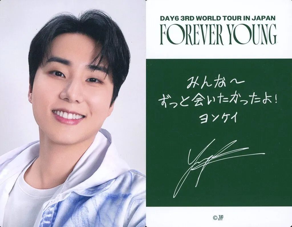 中古】コレクションカード(男性) DAY6/ヨンケイ(Young K)/裏面印刷