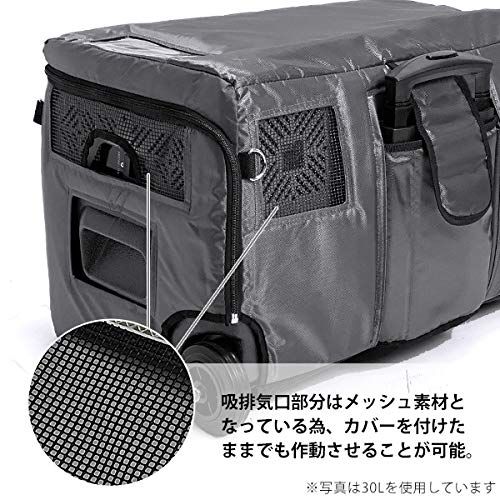 M.O.L ポータブル冷蔵庫 MOL-FL501専用 保冷バッグ MOL-F50BGa - メルカリ