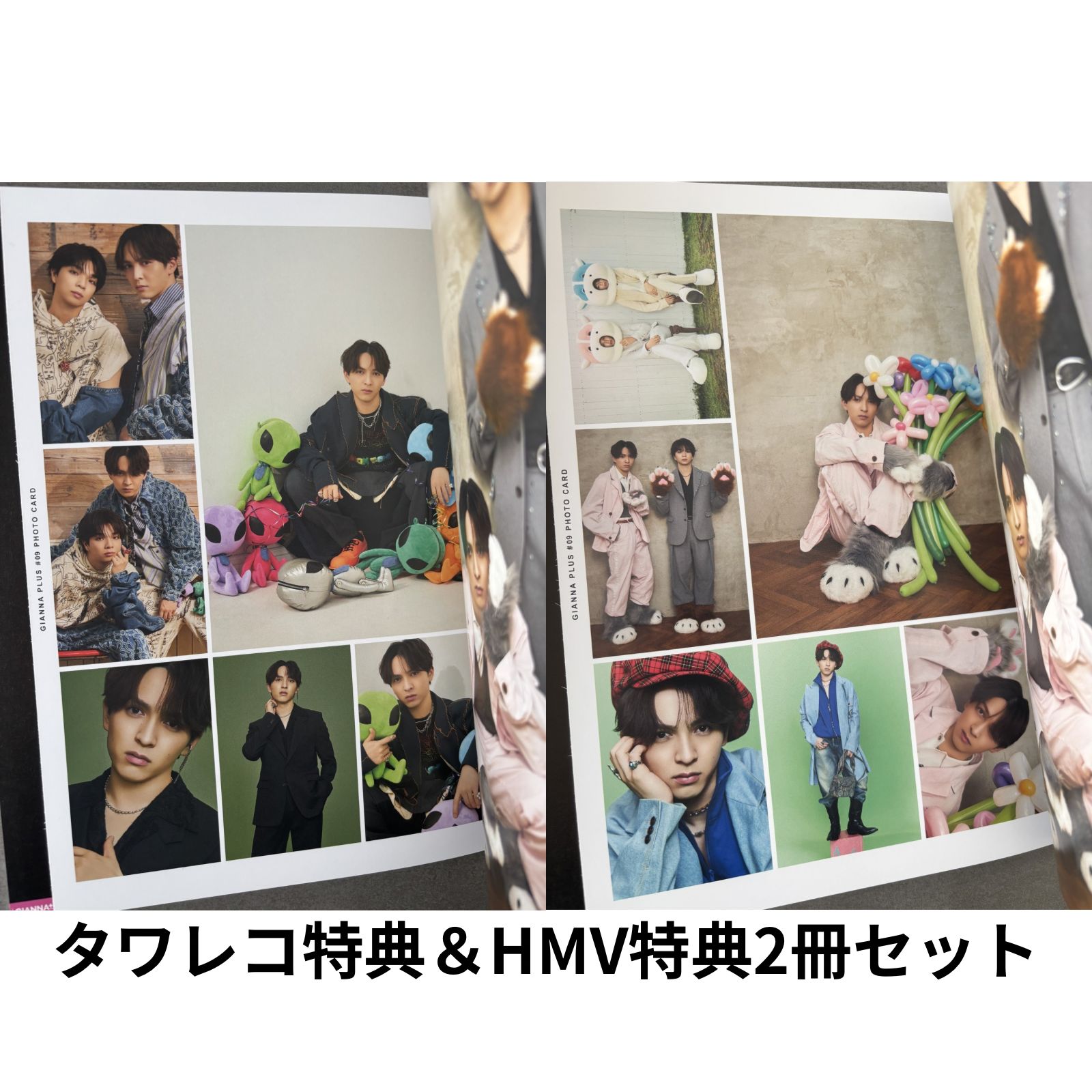 M!LK 吉田仁人 塩崎太智 直筆サインM!X ペアサイン会 ポストカード GIANNAPlus M!LK 吉田仁人&塩﨑太智 HMV タワレコ特典 両面フォト