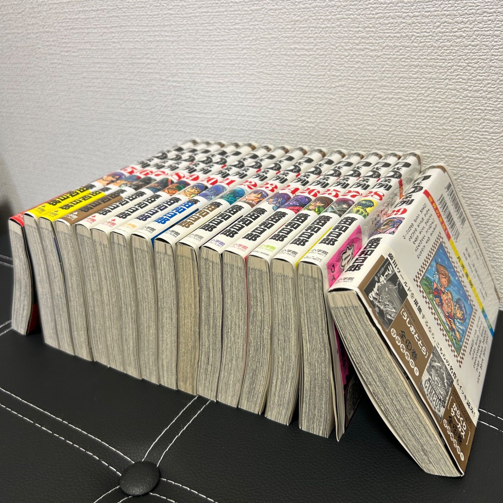 全29巻全て初版帯付き】月光条例 全巻セット 藤田 和日郎 - メルカリ