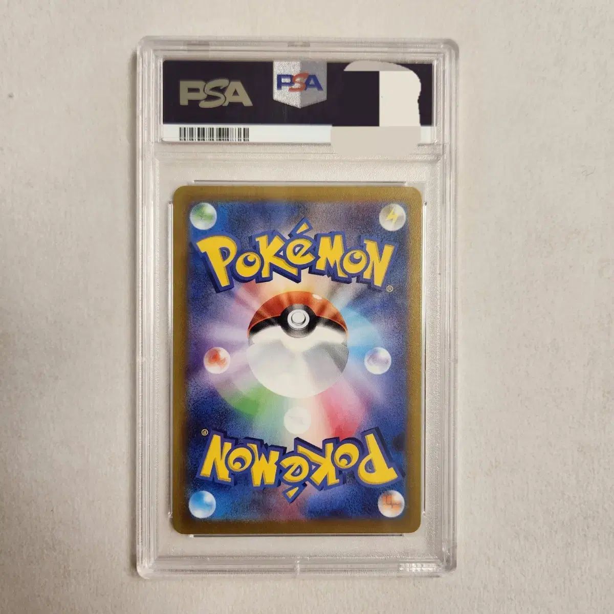 ポケモン WCS23 横浜 ピカチュウ ex PSA9 カード 【2025，高品質】