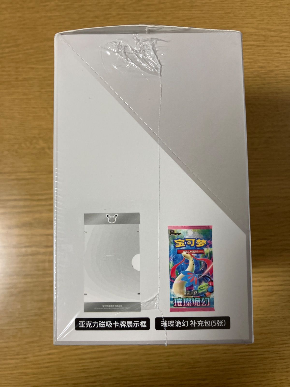 メルカリ