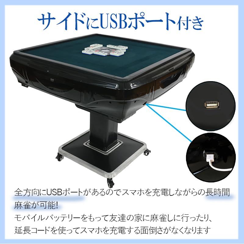 雀華 全自動麻雀卓 麻雀卓 全自動 雀卓 自動麻雀 自動麻雀卓 自動雀卓 