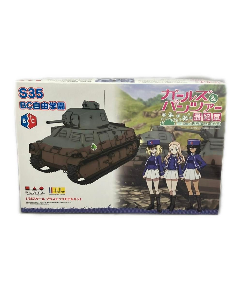 PLATZ ガールズ&パンツァー 最終章 1/35 S35 BC自由学園 PLATZ ガールズ&パンツァー 最終章 1/35 S35 BC自由学園