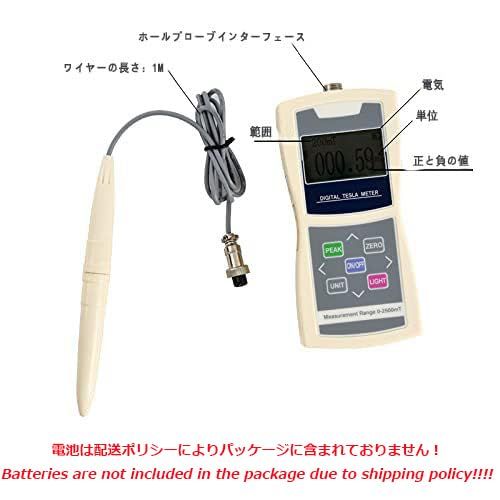 新品 CNYST ガウスメーターデジタル テスラメーター 磁場測定器 新品 CNYST ガウスメーターデジタル テスラメーター 磁場測定器