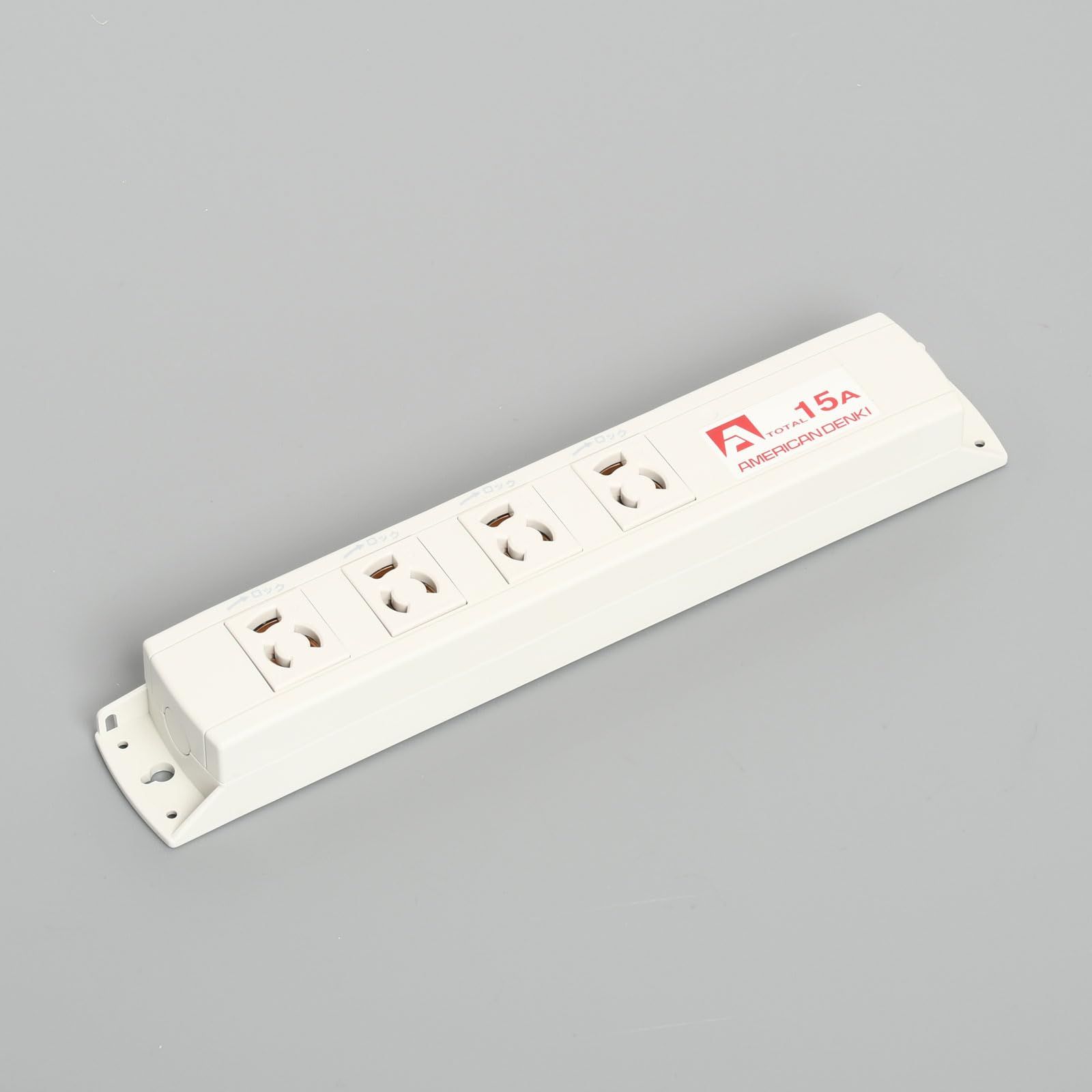 新品 アメリカン電機 抜止形OAタップ4口コード無 KU1130